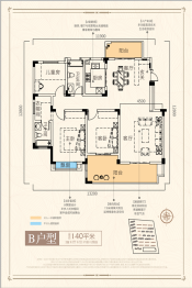 漳富.水岸林邸3室2厅1厨2卫建面140.00㎡