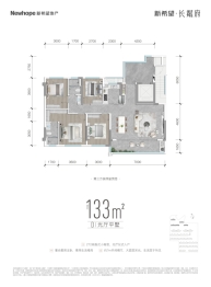 新希望·长粼府4室2厅1厨2卫建面133.00㎡