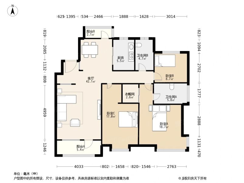 高新万达未名山二期 147.88平3居 南北光线好 420万