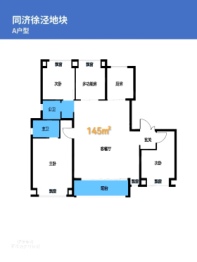 同济·蟠龙里4室2厅1厨2卫建面145.00㎡