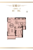 惠民新居·星荟惠民新居二期 4# 03户型