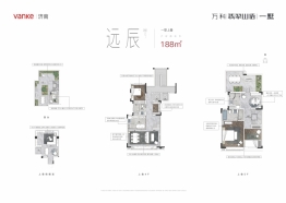 万科翡翠山语|一墅4室2厅1厨3卫建面188.00㎡