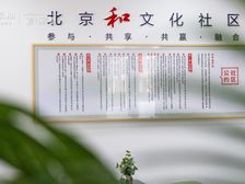 水岸雁栖2室1厅南北