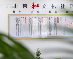 水岸雁栖2室1厅南北