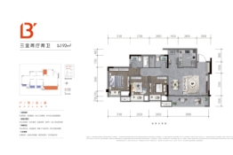 中建光屿3室2厅1厨2卫建面92.00㎡