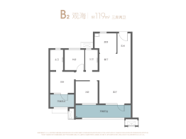 中海寰宇时代|雲境3室2厅1厨2卫建面119.00㎡