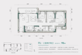 绿城重庆春风晴翠3室2厅1厨2卫建面93.00㎡