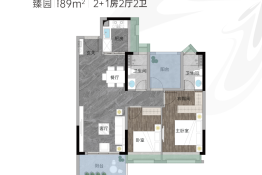 城发·灯湖悦园2室2厅1厨2卫建面89.00㎡