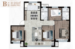 北斗星城·梅园4室2厅1厨2卫建面141.00㎡