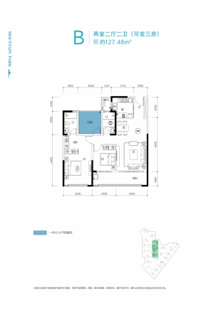 建工象山国际