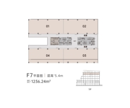 九号云邸建面1236.24㎡