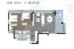 城发·灯湖悦园2室2厅1厨2卫建面83.00㎡