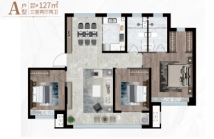 北斗星城·梅园A户型三室两厅两卫127平