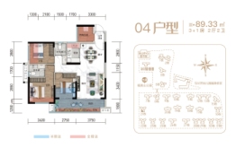 博富·福美城4室2厅1厨2卫建面89.33㎡