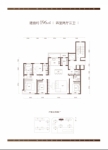 196㎡四室两厅三卫