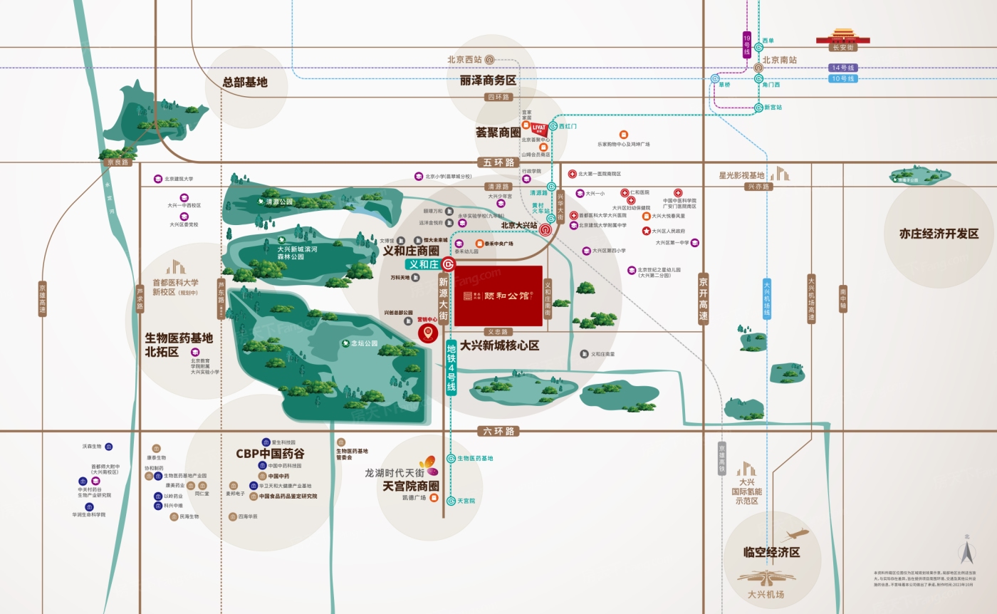 壹品兴创·颐和公馆交通图