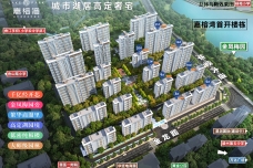 赣州 · 嘉榕湾[开发区]