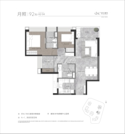 方圆美林·滨江壹号3室2厅1厨2卫建面92.00㎡