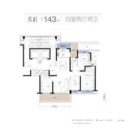 绿城桂满湘江4室2厅1厨2卫建面143.00㎡