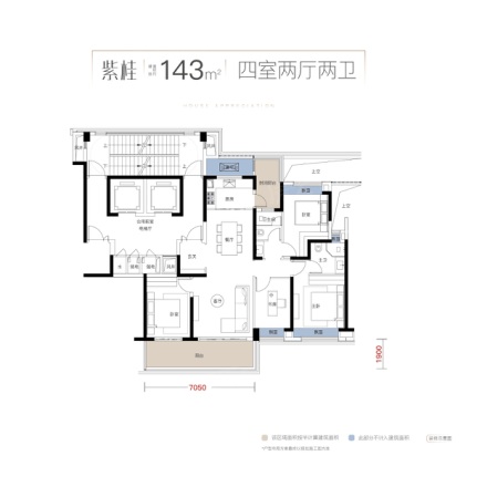 绿城桂满湘江别墅