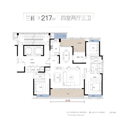 绿城桂满湘江别墅