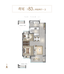 中环桃源里2室2厅1厨1卫建面83.00㎡