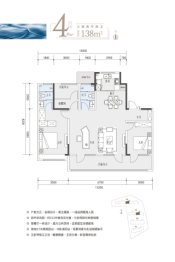 建大悦海3室2厅1厨2卫建面138.00㎡