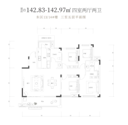 联投·玖玺台4室2厅1厨2卫建面142.83㎡