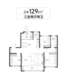 盛德·万禾书院3室2厅1厨2卫建面129.00㎡