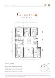壹品兴创·颐和公馆128平米户型图