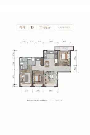 建发·观堂府