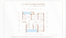 兴铁湘府和园4室2厅1厨2卫建面170.00㎡