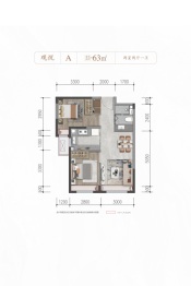 建发·观堂府2室2厅1厨1卫建面63.00㎡