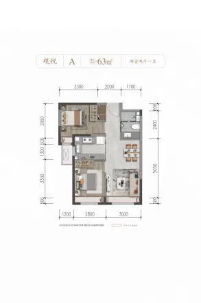 建发·观堂府