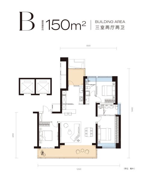 武汉武汉城建·中央雲璟3室2厅2卫1厨150.00㎡户型图-武汉房天下