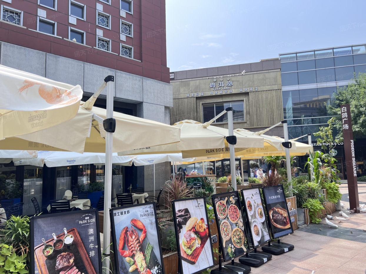 北京城建·德信御府周边配套
