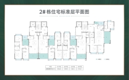 华杰书香苑4室2厅1厨3卫建面139.60㎡