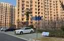 金海华城鸿明佳苑实景图