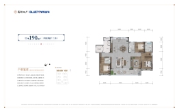 蓝城·林溪桃源4室2厅1厨3卫建面190.00㎡