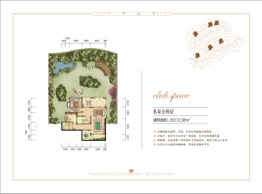 金奥湘江公馆6室2厅1厨5卫建面517.40㎡