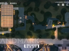 弹子石 长嘉汇朗峯北区四房330万