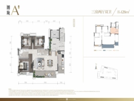 天府光华云境3室2厅1厨2卫建面128.00㎡