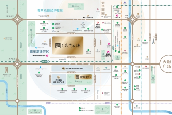 天府光华云境交通图