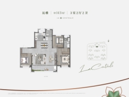 未央城建绿城·桂语未央3室2厅1厨2卫建面143.00㎡