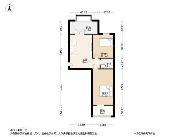 背圪洞机车宿舍