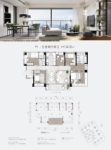 珠海华发·湾玺壹号户型图_房型图_户型大全-珠海房天下