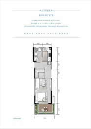 中铁花溪美庐1室1厅1厨1卫建面56.00㎡