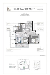 贵阳城投置业·融翠4室3厅1厨2卫建面122.00㎡