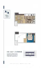 远洋国际中心建面30.00㎡