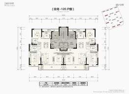 诗意蓝庭4室2厅1厨2卫建面120.00㎡